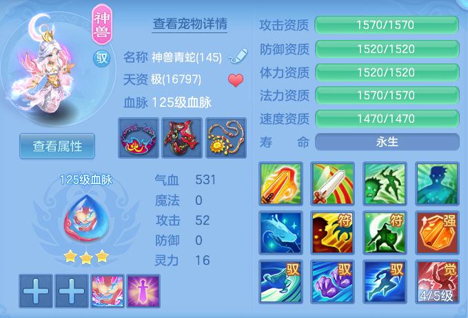 ede03f639c7cd275d29ec0223336b3a4.png