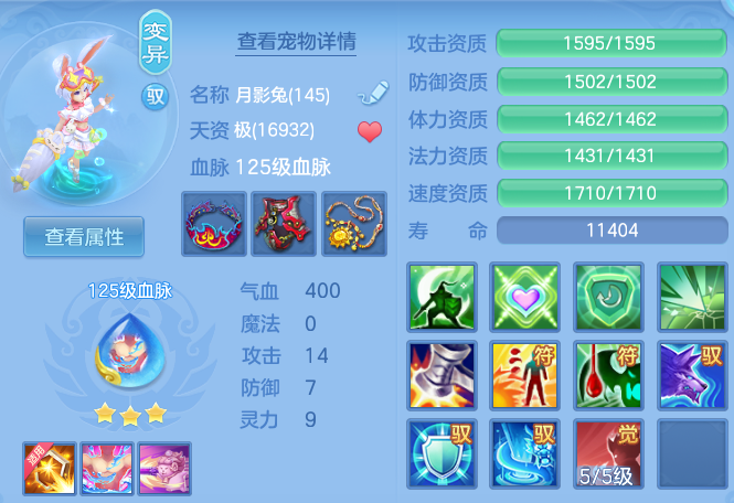 ed9a13fcfe62e719134f0e633c56d13c.png