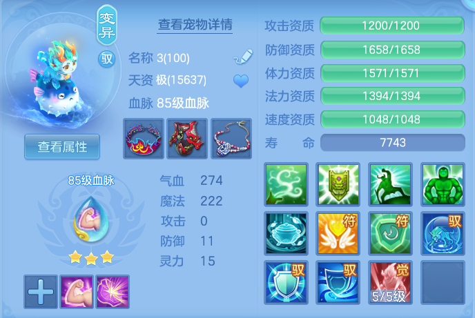 8e7c7976523cd8b18067c38e82543dd8.png