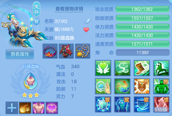 83901a081c9c0de094663ff9a4c0f205.png