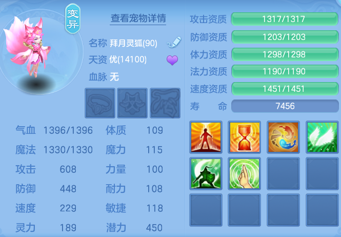 8eb0ff6911ff202135661d4fa390d285.png