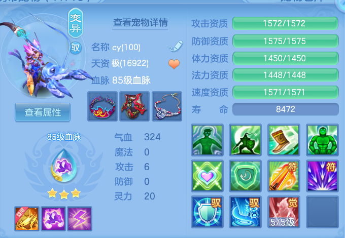 481b361b5e0b240182bdae10d452bb28.png