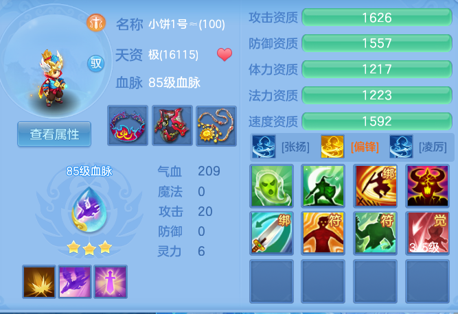 425281f4e42d6142110611f3fc5d53dd.png