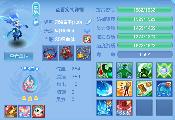 a15c6cc19bcac68c65764deb7e92f3f0.png
