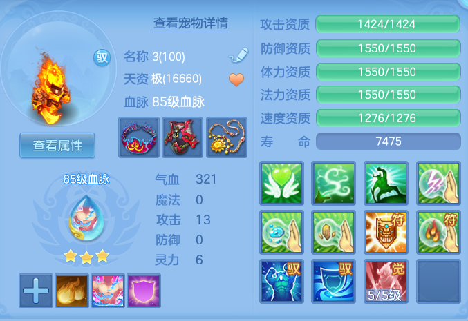 d0e3a55923507dc6fabfb596d9f7808a.png