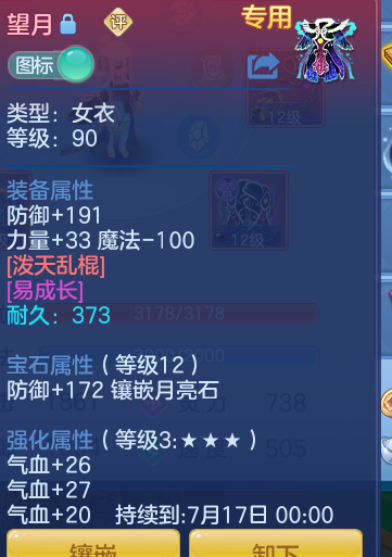 d68c0cb0a41e84a26fb83117b027c640.png