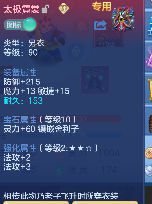 微信图片_20260524204654_47_15819.png