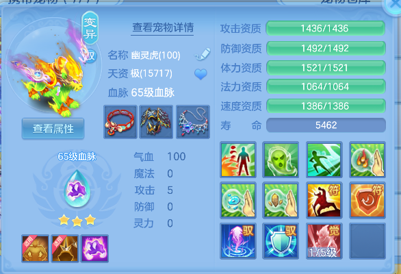 微信图片_20260524204728_53_15819.png