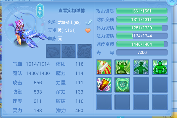 微信图片_20260524204922_54_15819.png