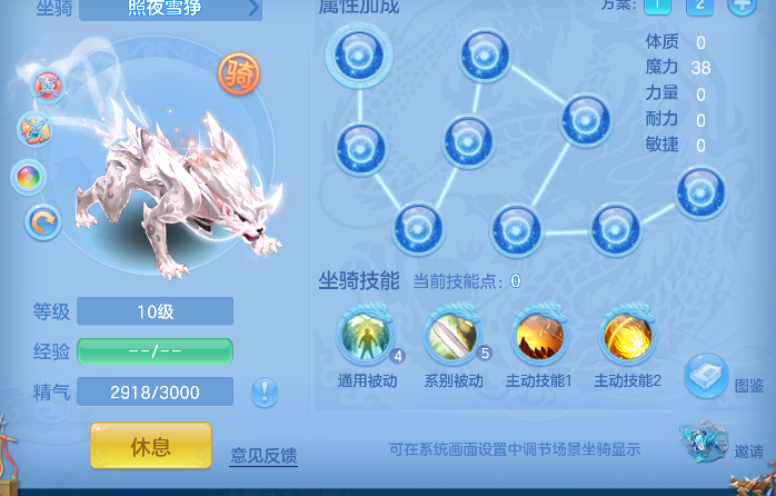 微信图片_20260524205004_63_15819.png