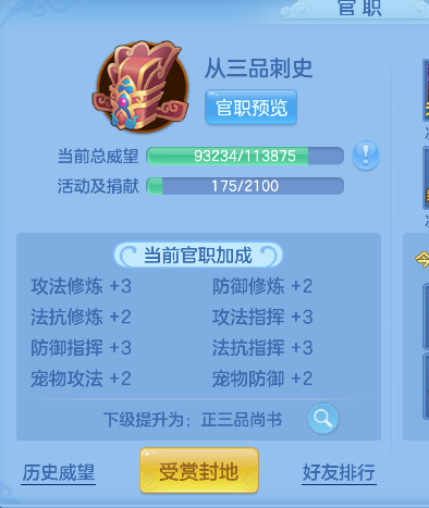 微信图片_20260524205004_66_15819.png