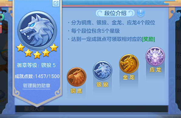 微信图片_20260524205004_67_15819.png