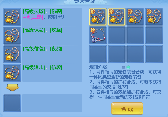 微信图片_20260524205041_75_15819.png