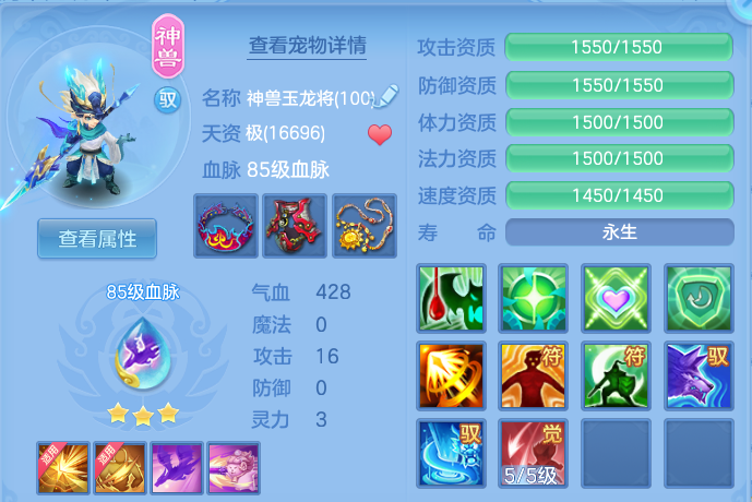 ScreenShot_2026-05-24_205845_187.png