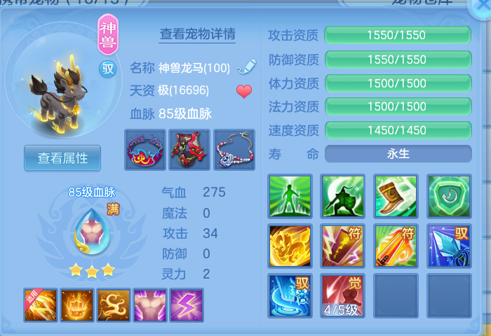 ScreenShot_2026-05-24_205930_106.png