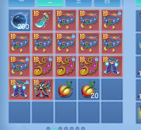 ScreenShot_2026-05-24_210158_731.png