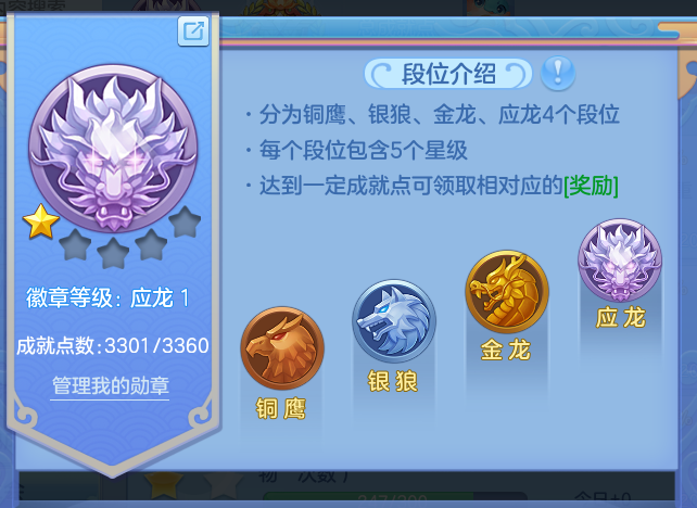 ScreenShot_2026-05-24_210058_814.png