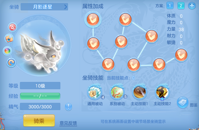 ScreenShot_2026-05-24_210116_642.png