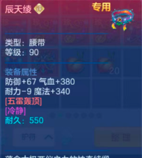 ScreenShot_2026-05-24_210914_318.png