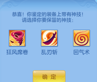 微信图片_20260524103812_50_8133.png