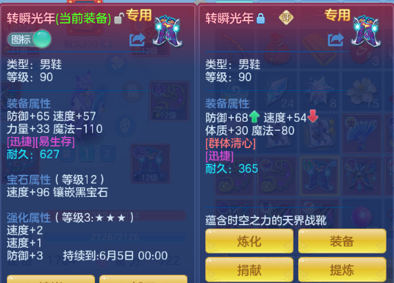 微信图片_20260524103847_54_8133.png