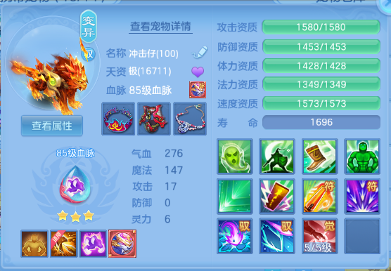 微信图片_20260524104025_56_8133.png