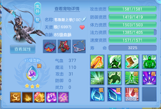 微信图片_20260524104121_64_8133.png