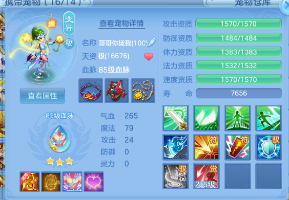 微信图片_20260524104115_63_8133.png