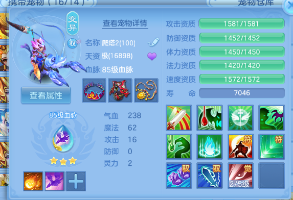 微信图片_20260524104134_66_8133.png