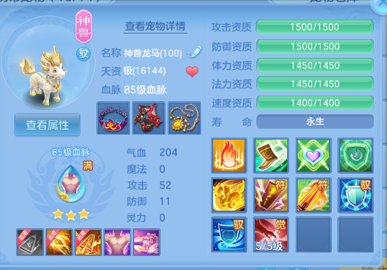 微信图片_20260524104146_68_8133.png