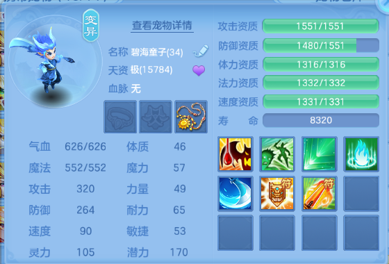 微信图片_20260524104207_71_8133.png