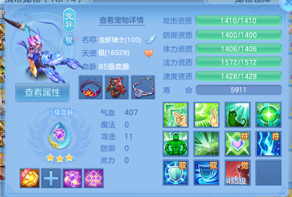 微信图片_20260524104303_79_8133.png