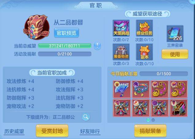 微信图片_20260524104400_86_8133.png