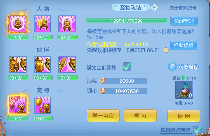 微信图片_20260524104405_87_8133.png