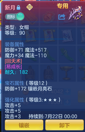 0d1547e9f7d91900973dac7c97a1d07a.png