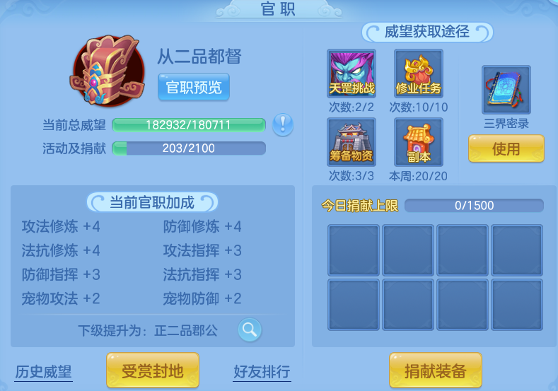 1483e526d703eec2ae805bcf3dcc4ee0.png