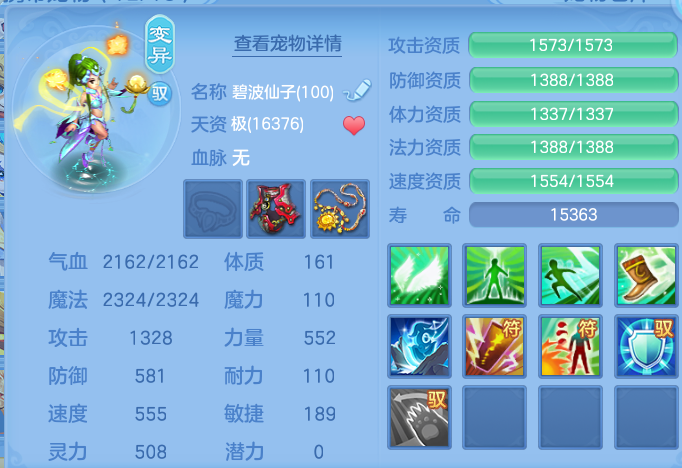 7324de321adc7b755555632a3b69dbd3.png