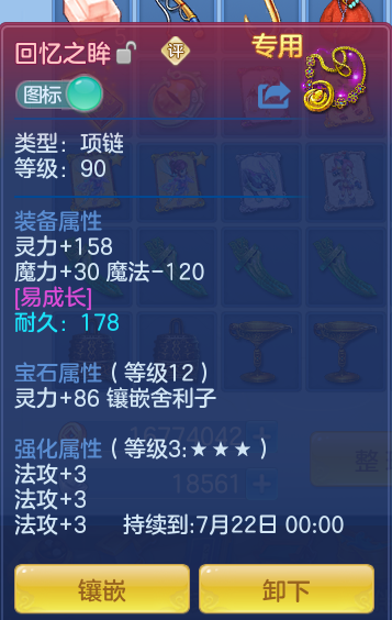 4cfe5c87f7df6548d454683b968d8d70.png