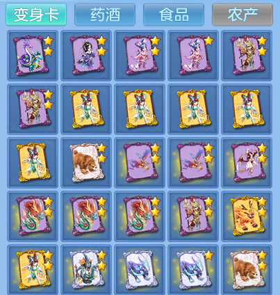 7dd203f83995687ffd403c3dd5b55487.png
