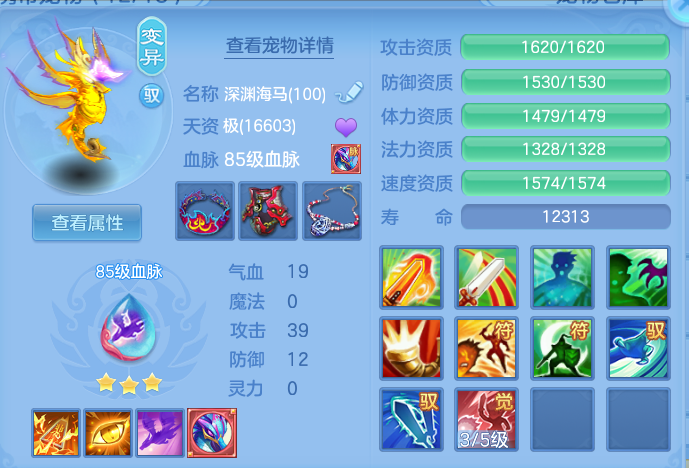 8b20dda6b08dc79af3a8a40bce44871c.png