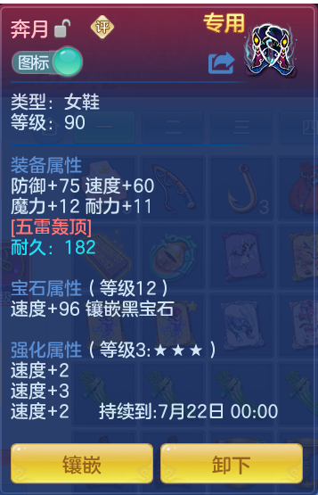 73be4a44dee9047d558f08792a890d8b.png
