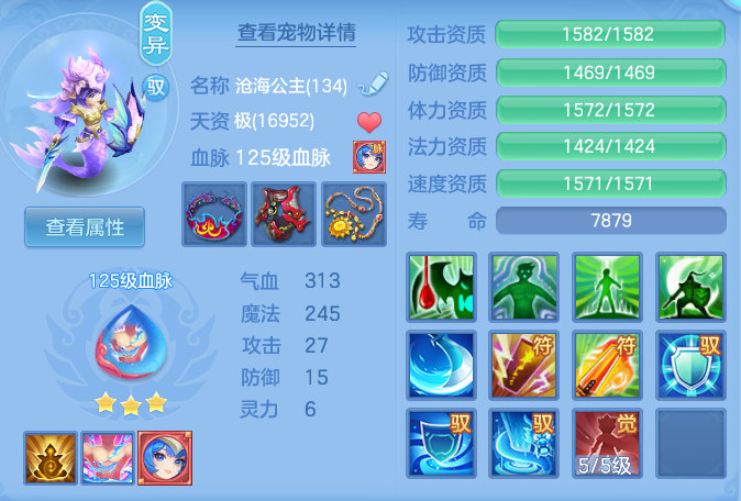 0abf5039e31ef5083e2d4f238999b745.png