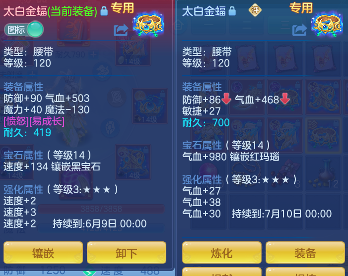 5b74426f28d47fa3077d034dac27d4e0.png