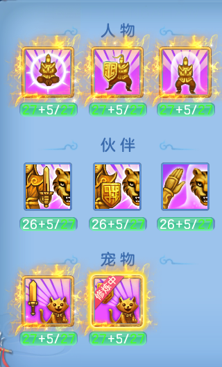6ca3ce89c1a1bccd24f692809763a962.png