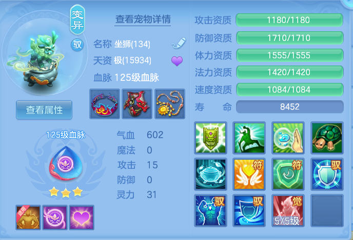 16ff772ae8addbd05020303f49461c98.png