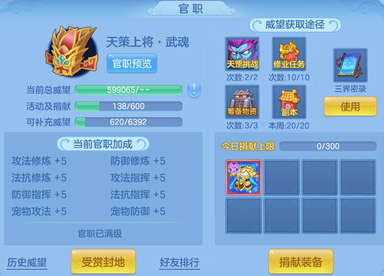 45a182efe4e1c19303baa29adb179052.png