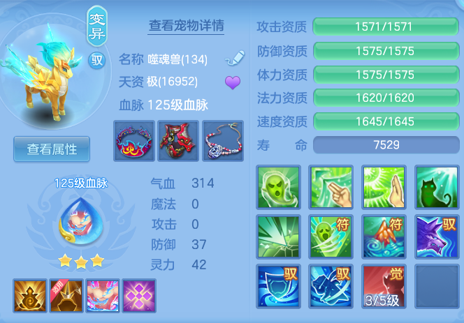108e0d14104555d04d6dadf890ffce7d.png