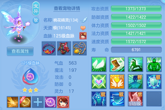 c1fea32afeb3cb042bf0cd65275c1e99.png
