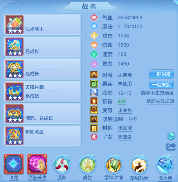 cbb0678be813a4bdd26c531c43b720a1.png