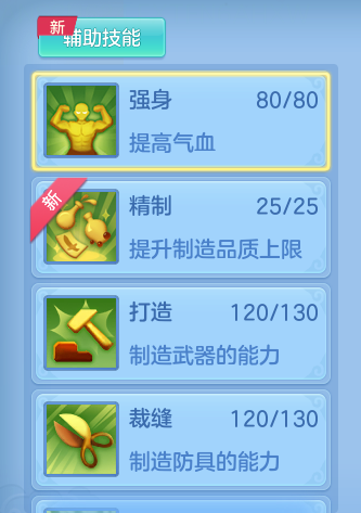 d633c06c29cb6e8dfafcd5130618cbc0.png